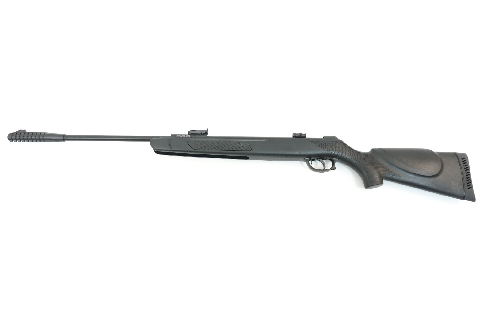 Винтовка пневматическая  Smersh R1
