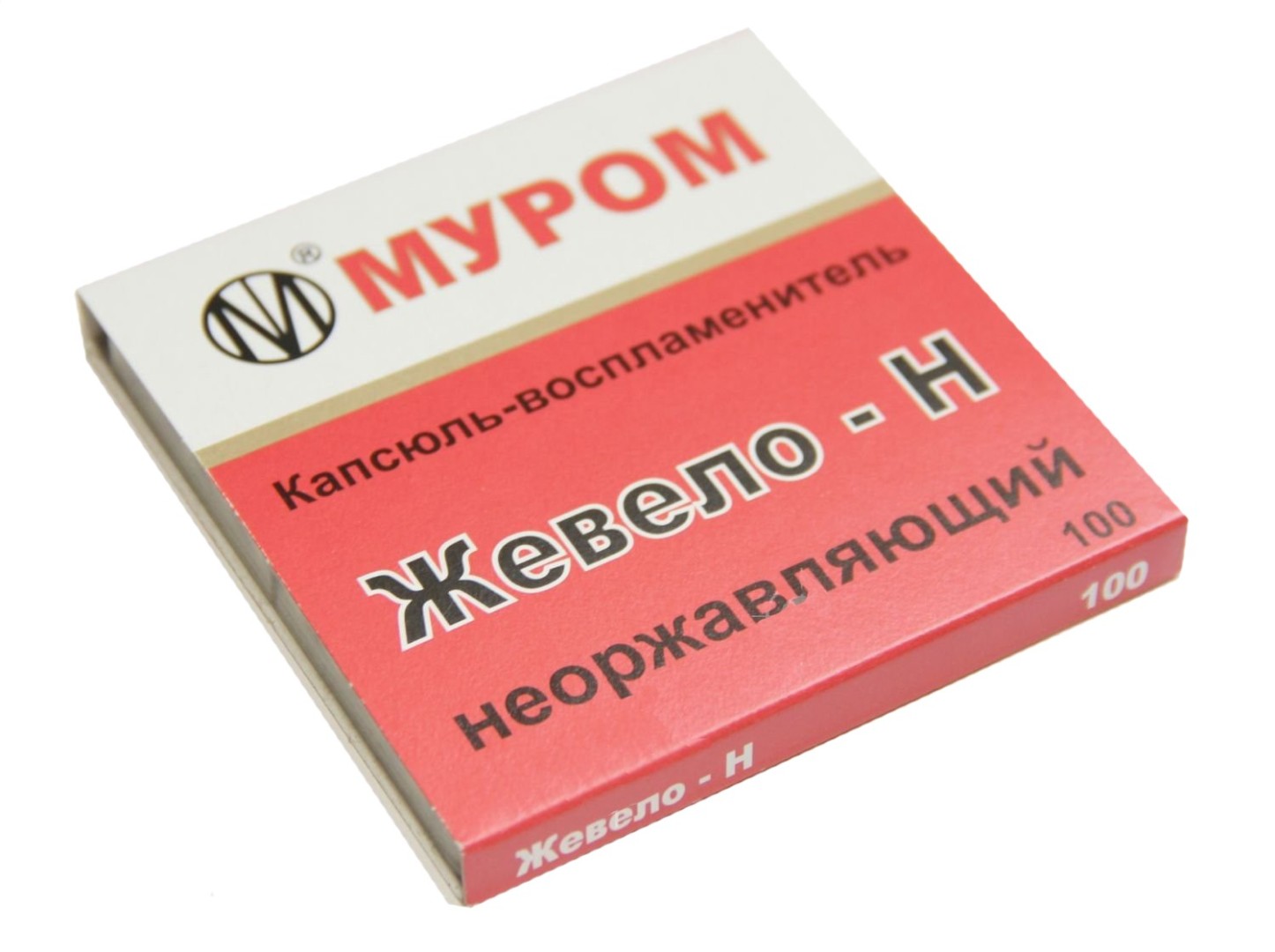 Капсюль Жевело