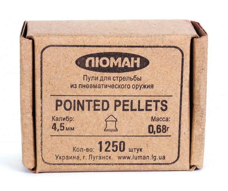 Пули Люман Pointed Pellets 0,68гр  (1250шт)