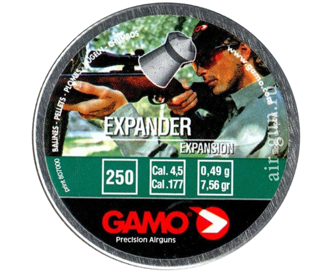 Пули Gamo EXPANDER (250) 4,5мм