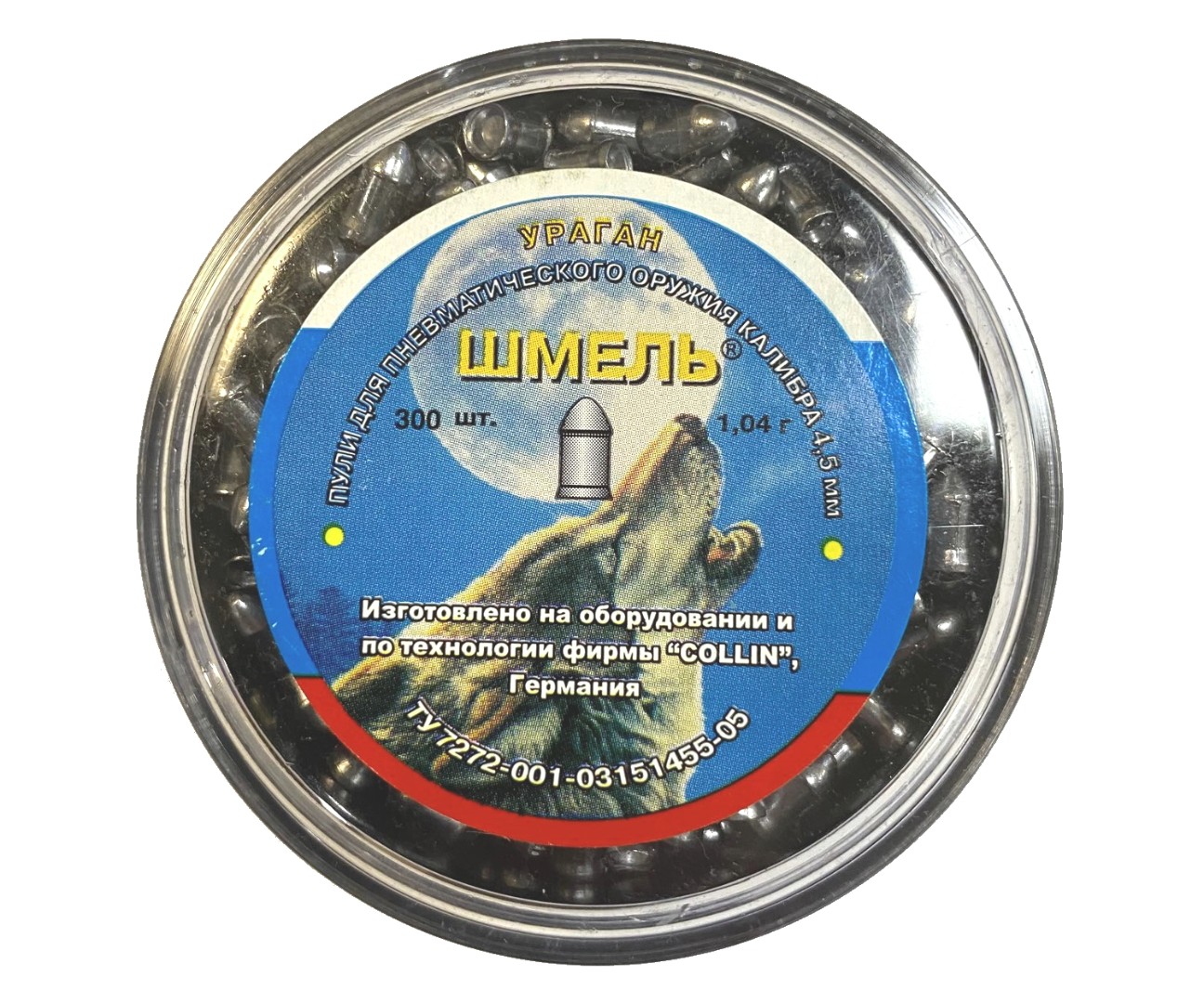 Пули Шмель конич.1,04 гр 4,5мм(300)