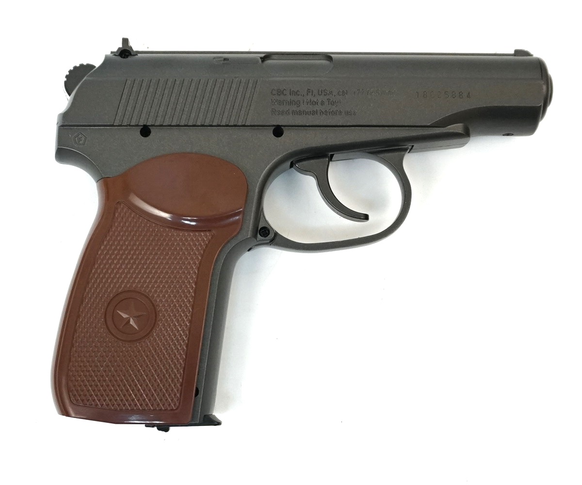 Пистолет пневм. Borner PM49., кал 4,5