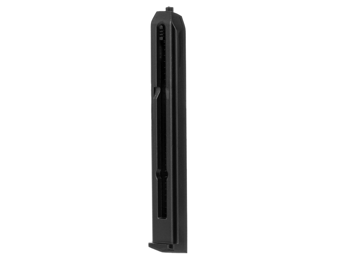 Пистолет пневм Stalker S 1911G (Colt 1911)  4,5 пластик черный 12г СО2