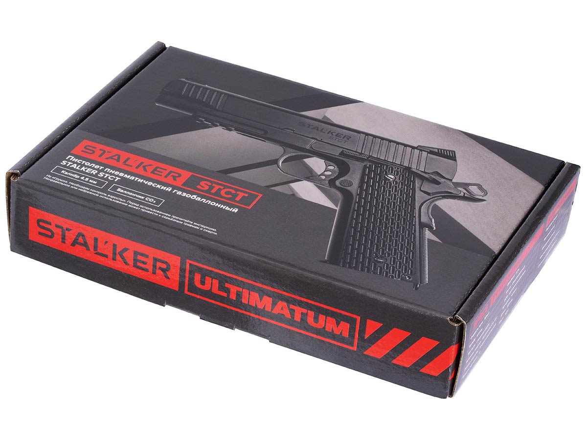 Пистолет пневм Stalker STCT (Colt 1911 Takt) к 4,5 12г СО2,металл,магаз 17 шарик,черный