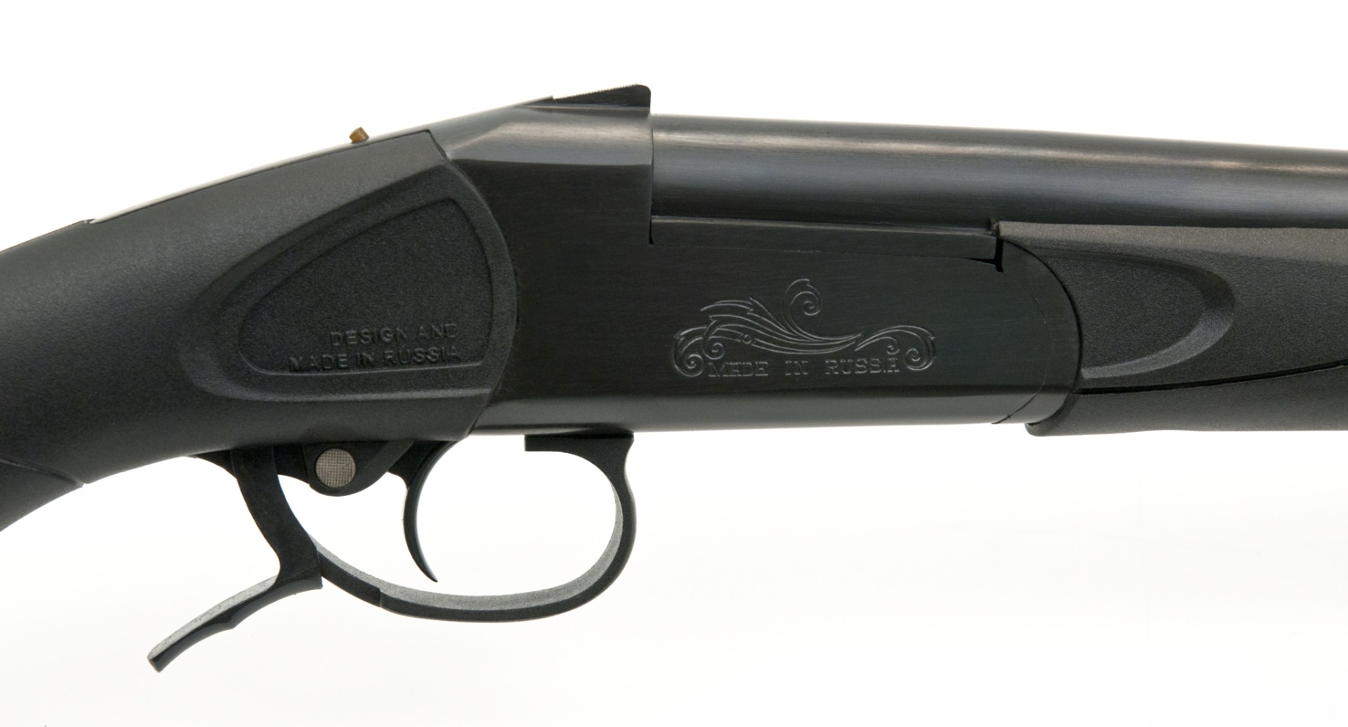 МР-18ЕМ-М 12*76,710 мм,пластик